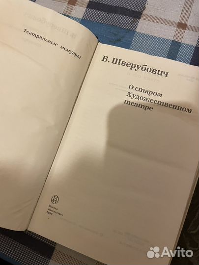 Книги/искусство