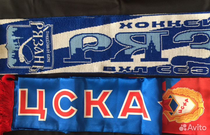 Шарф болельщика/фаната