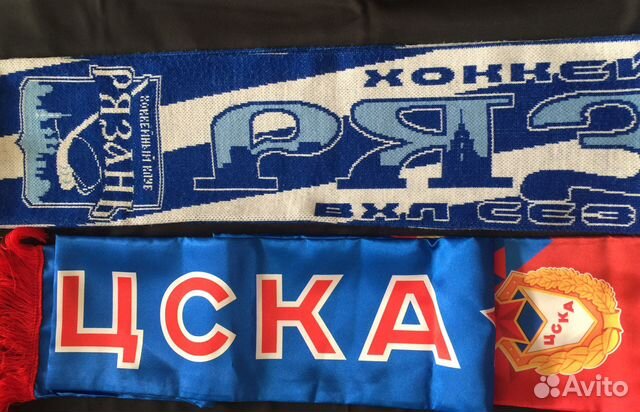 Шарф болельщика/фаната