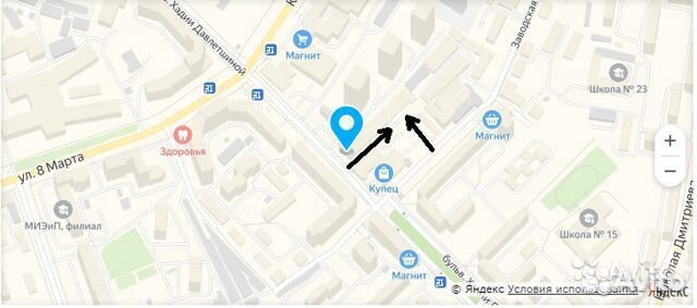 Радиатор охлаждения Тойота Камри Camry 2011-2018гг