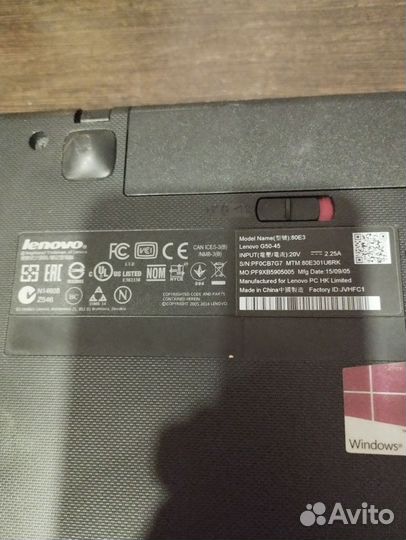 Ноутбук lenovo