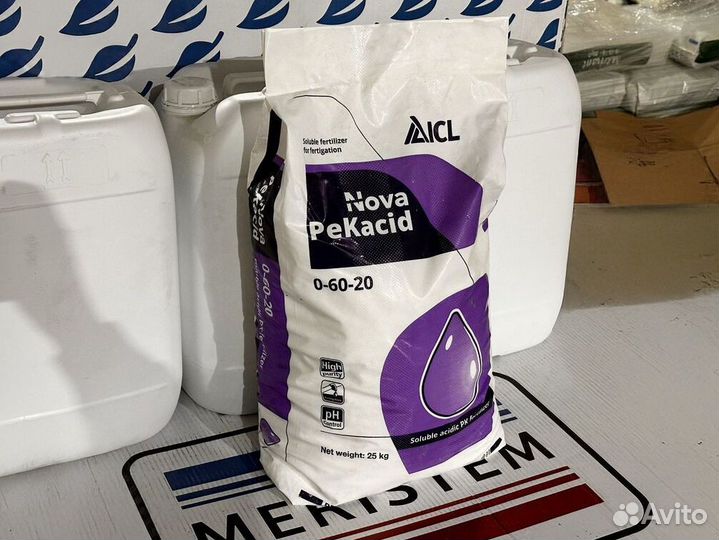 Удобрение Истарка Микс