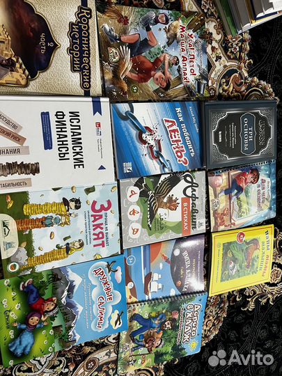 Исламские книги детские