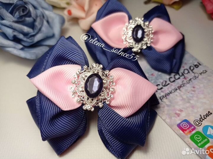 Резинка для волос