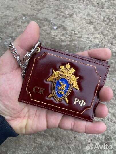 Комплект ск РФ триколор 3 в 1