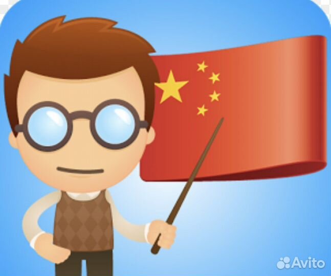 Китайский и английский языки с носителем