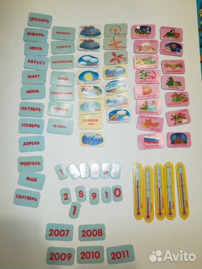 Детская развивающая игра. Календарь природы