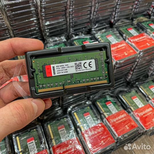 Оперативная память (Оптом и в Розницу)