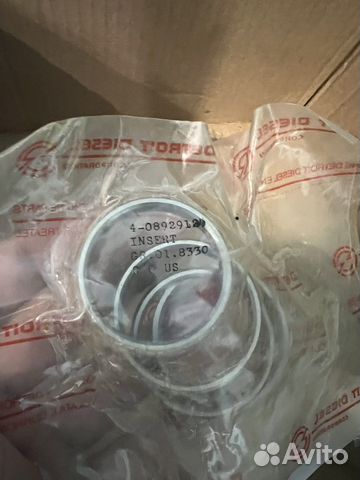 8929126 Седло клапана выпускного Detroit Diesel