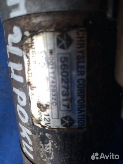 Стартер Jeep Grand Cherokee внедорожник magnum