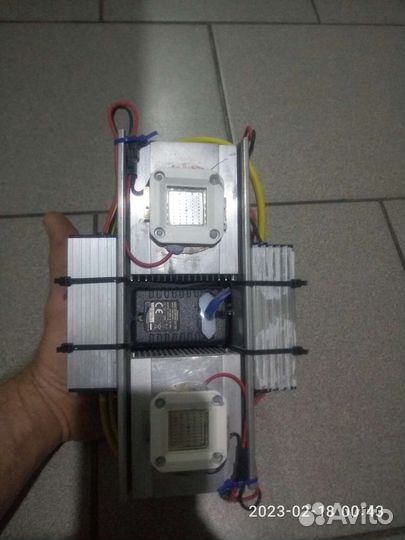 Фито лампа для растений