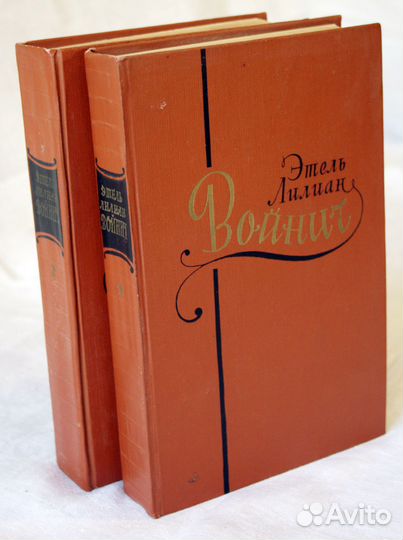 Собрания сочинений из СССР