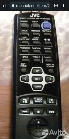 Пульт ду JVC