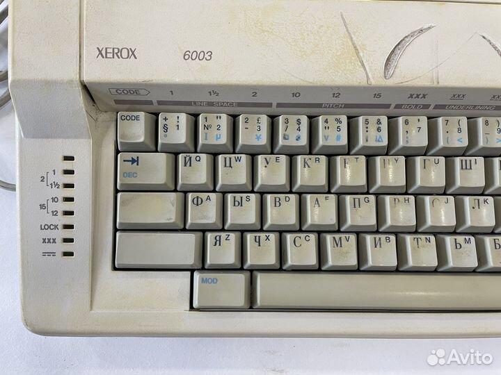 Печатная машинка электрическая