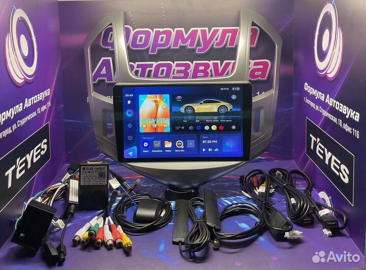 Штатная магнитола Chevrolet Cruze13-15 CC3 2K 3-32