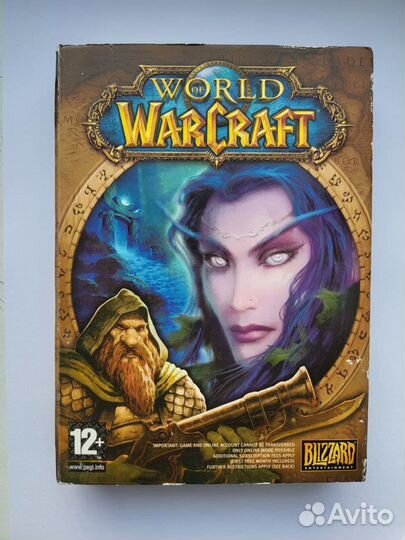 World Of Warcraft - PAL