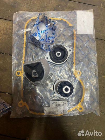 Саленблок задней подвески Audi a4 b5