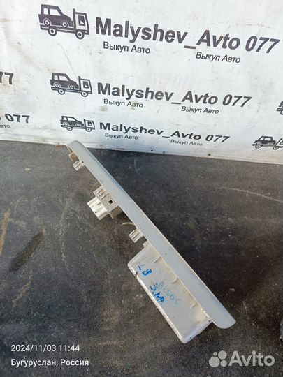 Кнопка стеклоподъемника двери задней правой Lifan