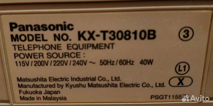 Мини атс + системные телефоны Panasonic