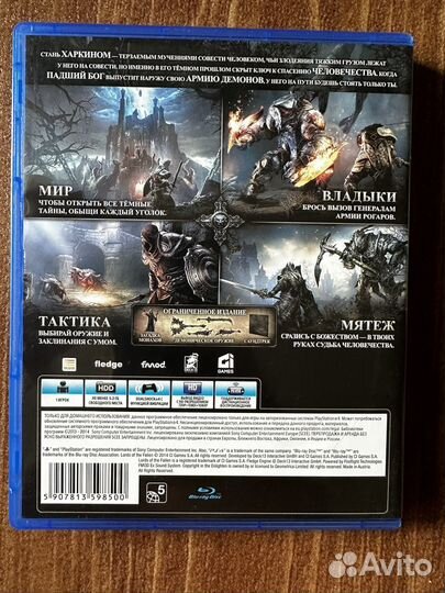 Lords of the fallen Sony PS4