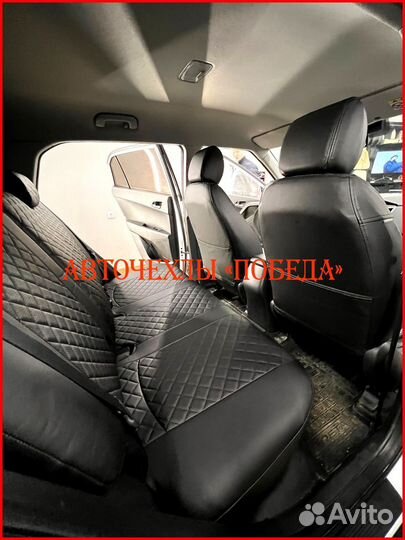 Чехлы Hyundai Creta 1 из экокожи чёрные Ромб