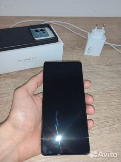 Xiaomi 13 Pro, 12/256 ГБ