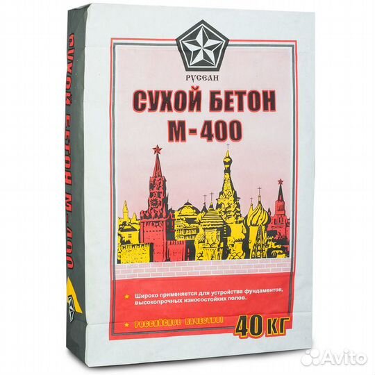 Сухой бетон Русеан М-400 40 кг