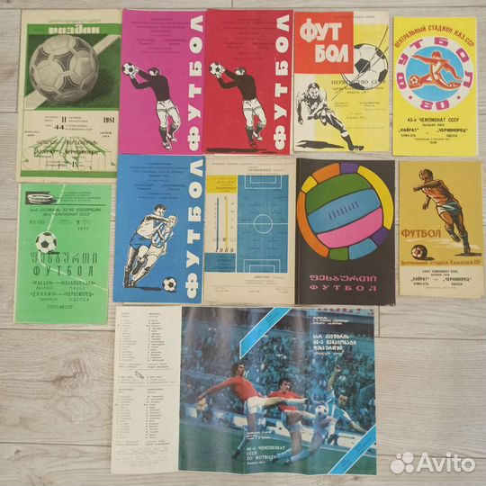 Футбольные программки Черноморец Одесса СССР