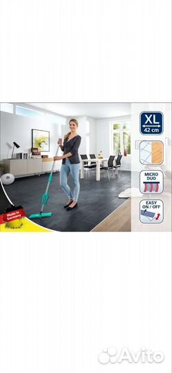Швабра Leifheit Picobello S micro duo