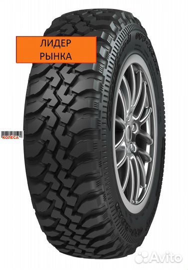 Cordiant Off Road 215/65 R16