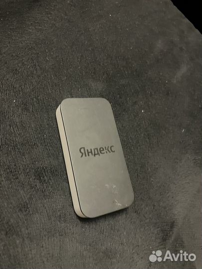 Яндекс модуль тв