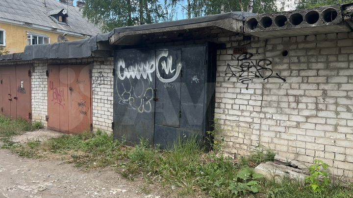 Гараж, 20 м²