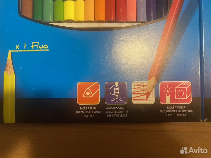 Карандаши цветные 