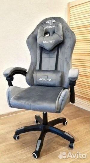 Компьютерное кресло Boss с функцией массажа