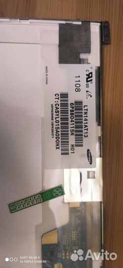 Матрица samsung для ноутбука