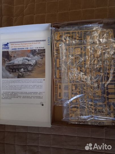 Сборная модель самоходки Stug 3 C/D bronco