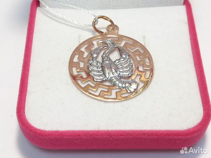 Подвеска золотая
