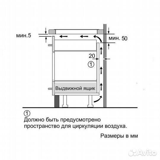 Электрическая варочная панель Kuppersberg ICS 604