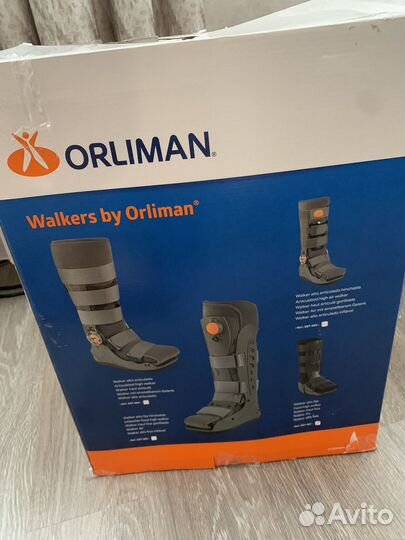 Ортез голеностопный левая нога размер 1(37-40)