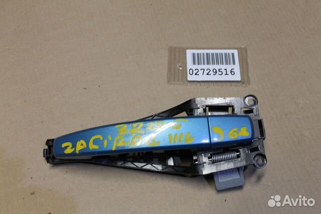Ручка двери нaружная задняя правая Opel Zafira B 2