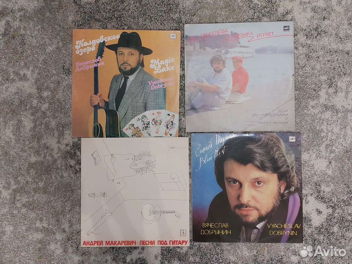 Виниловые пластинки СССР