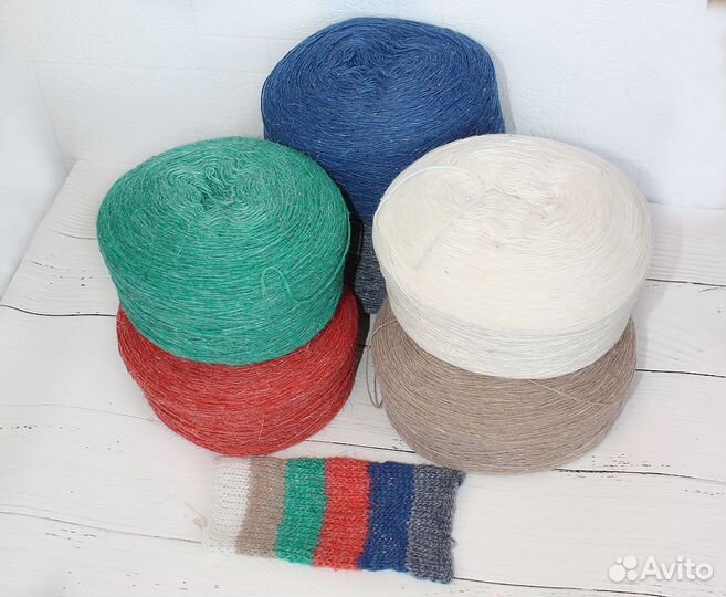 Пряжа шерсть