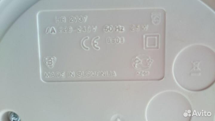 Эл.соковыжималка для цитрусовых Philips