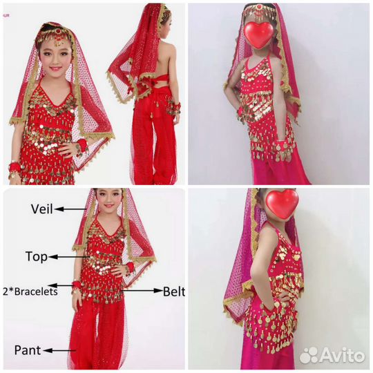 Детский Костюм для восточного танца большой набор