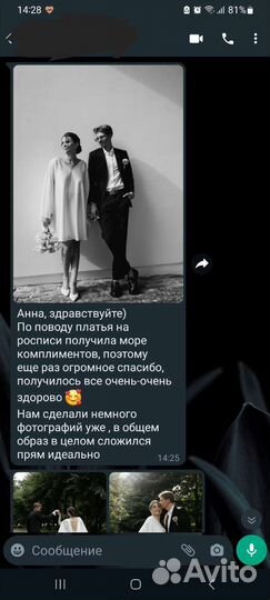 Индивидуальный и оптовый пошив одежды