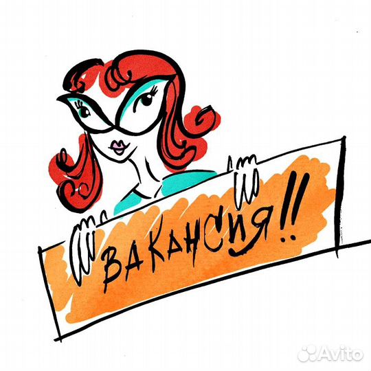 Продавец на разливные напитки (Металлургический)