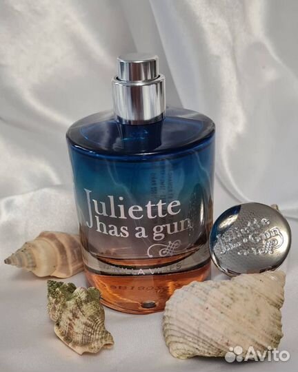 Juliette has a gun vanilla vibes оригинал