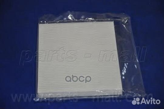 Фильтр салона hyundai iX20/KIA venga PMB-020 Pa