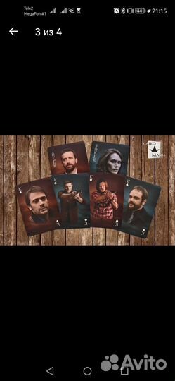 Игральные карты Сверхъестественное (Supernatural)