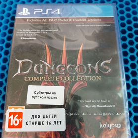 Новый диск Dungeons 3 Complete collection игрa ps4